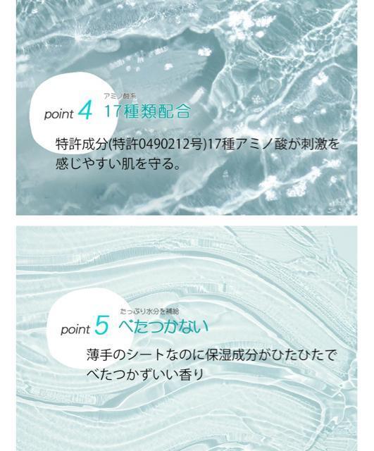 大人気の梨ジュースがパック●パール ボンボンシートマスク【新品】アンチエイジング 高保湿 ツヤ●シートパック マスクシート●韓国 < 香水/コスメ/ネイル  大人気の梨ジュースがパック●パール ボンボンシートマスク【新品】アンチエイジング 高保湿 ツヤ●シートパック マスクシート●韓国 < 香水/コスメ/ネイルの