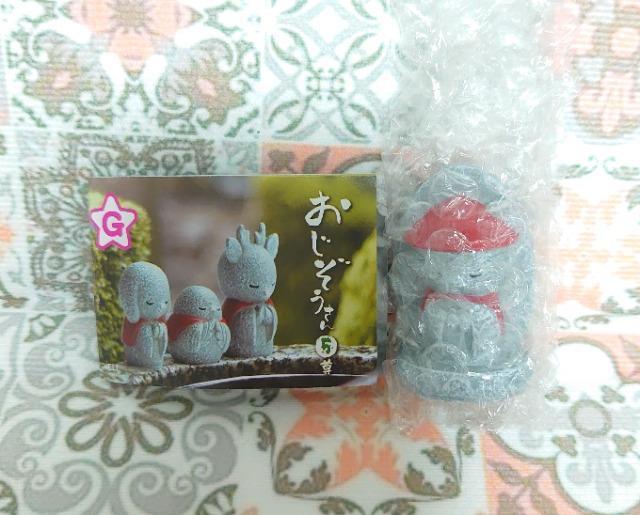 【定形外送料無料】ガチャガチャ○『おじぞうさん 5尊』とらかさじぞう < ホビー 【定形外送料無料】ガチャガチャ○『おじぞうさん 5尊』とらかさじぞう < ホビーの