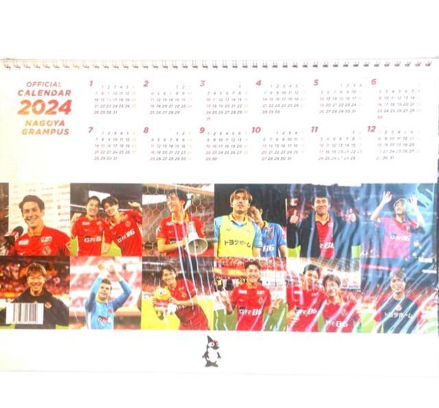 2024年 名古屋グランパスエイト オフィシャルカレンダー 壁掛け カレンダー 応援 グッズ 観戦 サッカー 飾り 写真 ポスター < レジャー/スポーツ  2024年 名古屋グランパスエイト オフィシャルカレンダー 壁掛け カレンダー 応援 グッズ 観戦 サッカー 飾り 写真 ポスター < レジャー/スポーツの