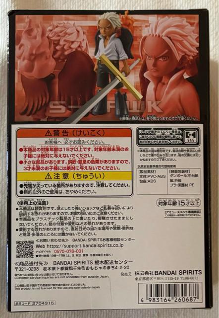ONE PIECE ワンピース DXF THE GRANDLINE SERIES S-HAWK < アニメ/コミック/キャラクター  ONE PIECE ワンピース DXF THE GRANDLINE SERIES S-HAWK < アニメ/コミック/キャラクターの