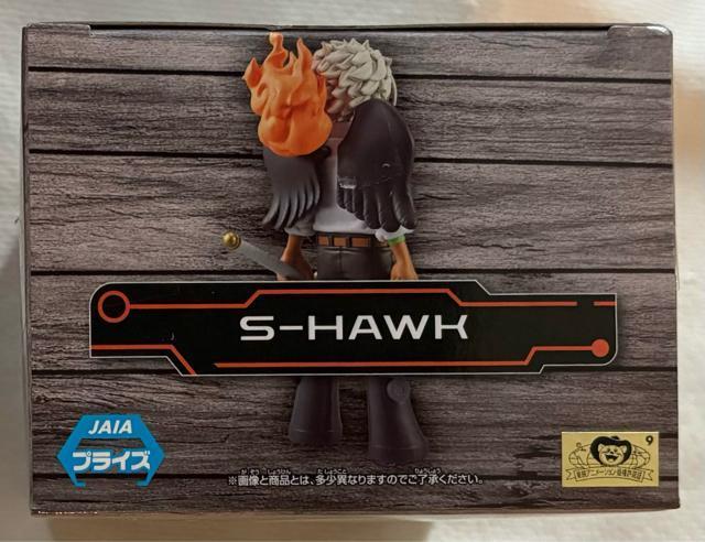 ONE PIECE ワンピース DXF THE GRANDLINE SERIES S-HAWK < アニメ/コミック/キャラクター  ONE PIECE ワンピース DXF THE GRANDLINE SERIES S-HAWK < アニメ/コミック/キャラクターの