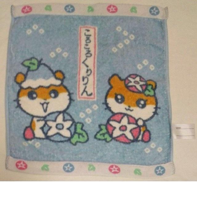 O^Ot RRN NTN nh^I TI ct ۈ牀 F  qp Ȃ܂ ^I    CeA/Ct 