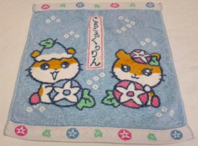 O^Ot RRN NTN nh^I TI ct ۈ牀 F  qp Ȃ܂ ^I   CeA/Ct 