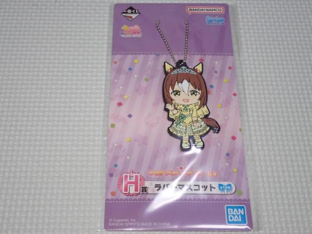 E} veB[_[r[ Ԃ 6e H t@C[V   Aj/R~bN/LN^[ 