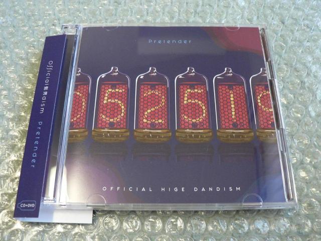 official髭男dism『Pretender』初回限定盤【CD+DVD】ライブ映像収録/他にも出品中 < タレントグッズ  official髭男dism『Pretender』初回限定盤【CD+DVD】ライブ映像収録/他にも出品中  < タレントグッズの
