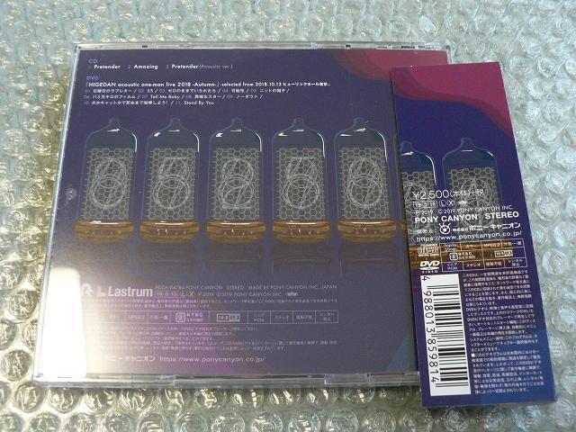 official髭男dism『Pretender』初回限定盤【CD+DVD】ライブ映像収録/他にも出品中 < タレントグッズ  official髭男dism『Pretender』初回限定盤【CD+DVD】ライブ映像収録/他にも出品中 < タレントグッズの