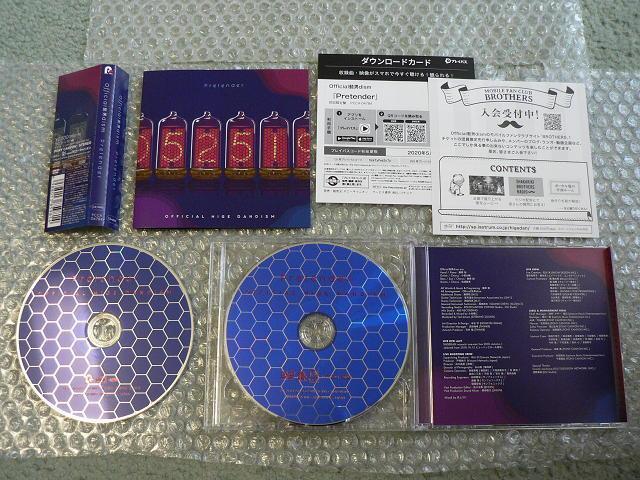 official髭男dism『Pretender』初回限定盤【CD+DVD】ライブ映像収録/他にも出品中 < タレントグッズ  official髭男dism『Pretender』初回限定盤【CD+DVD】ライブ映像収録/他にも出品中 < タレントグッズの