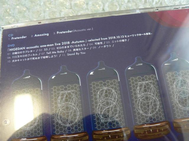 official髭男dism『Pretender』初回限定盤【CD+DVD】ライブ映像収録/他にも出品中 < タレントグッズ  official髭男dism『Pretender』初回限定盤【CD+DVD】ライブ映像収録/他にも出品中 < タレントグッズの