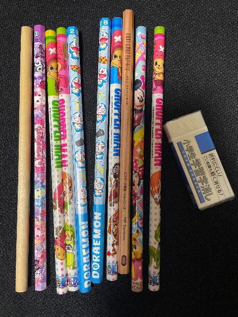 򖢎gp ҂ 낢 10{ { w wK S   h s[X ~bL[}EX WGyb 