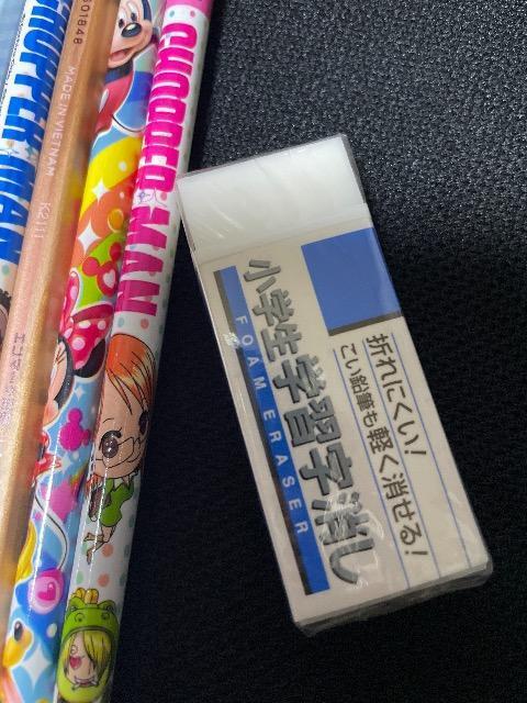 򖢎gp ҂ 낢 10{ { w wK S   h s[X ~bL[}EX WGyb