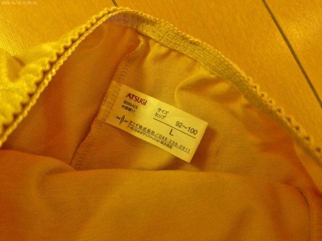 ATSUGI�A�c�M�ꕔ��K�[�h��L�T�C�Y