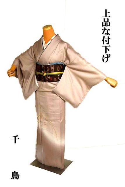 yōzVil ƕ 򂵐 VVE ԕ  t g164.5 65 T3542   t@bV 