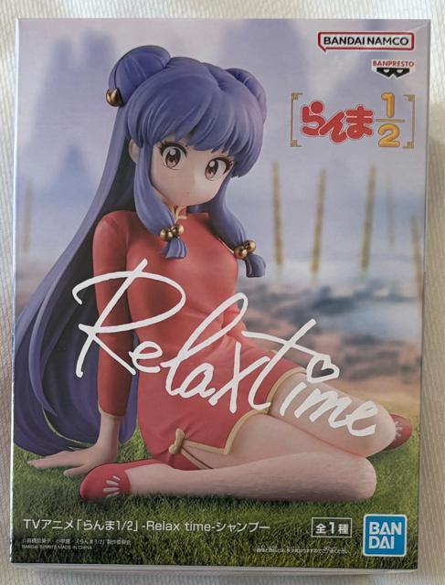 TVAju1/2vRelax time Vv[ 