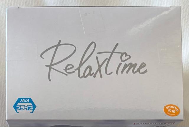 TVAju1/2vRelax time Vv[