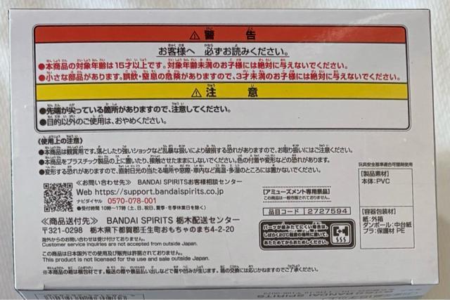 TVAju1/2vRelax time Vv[