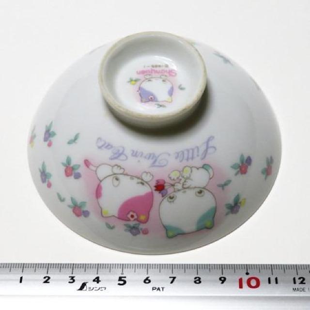 �������g�� Little Twin Cats �����q �L ���퐻 �H�� �q���p �јq  �� �C���e���A/���C�t�� 