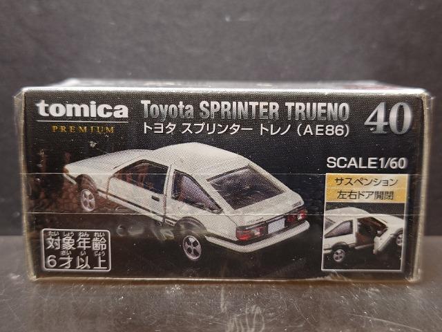 ���g�~�J�v���~�A���S�O���g���^ �X�v�����^�[�g���m(�`�d�W�U)�����J���i��