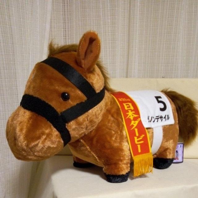 �T���u���b�h�R���N�V�����ӂ�ӂ�BIG �_�m���f�T�C�� 