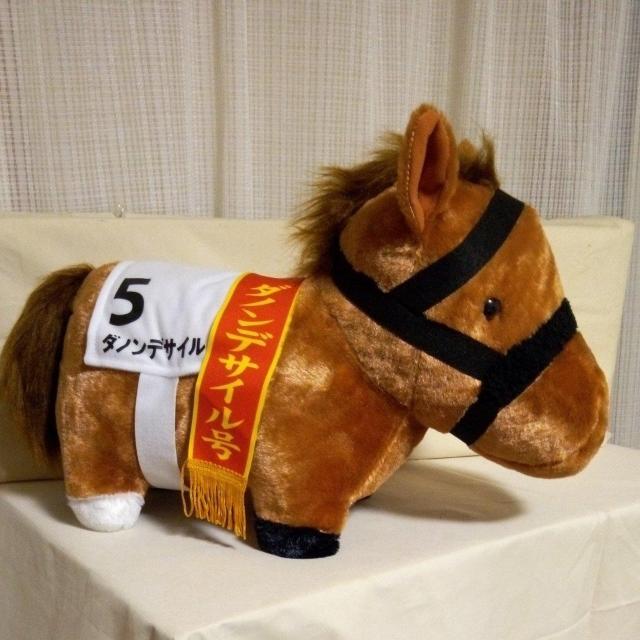 �T���u���b�h�R���N�V�����ӂ�ӂ�BIG �_�m���f�T�C��