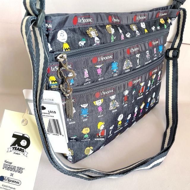 ★新品未使用★LeSportsac レスポートサック スヌーピ SNOOPY ショルダーバッグ 3352 グレー 送料無料 < 女性ファッション  ★新品未使用★LeSportsac レスポートサック スヌーピ SNOOPY ショルダーバッグ 3352 グレー 送料無料 < 女性ファッションの