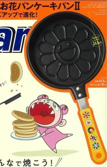 smartGt^IHΉ㗲ԃpP[LpUtCp 