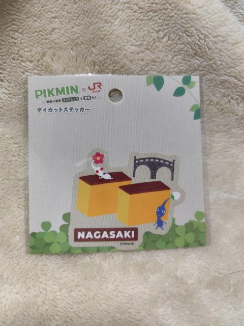 uPIKMIN~JRBvIWi _CJbgXebJ[@   CeA/Ct 