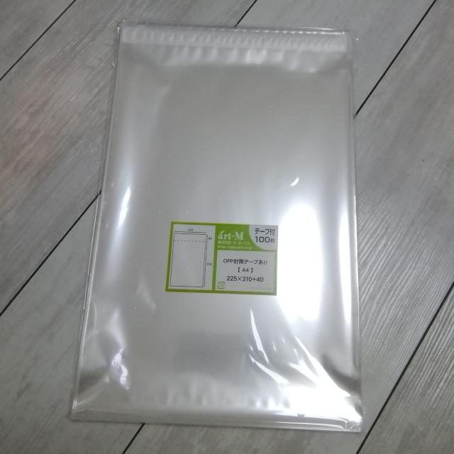  Vi OPP A4p e[vt 100 ()