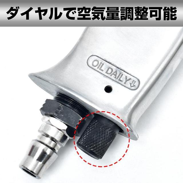 ニードルスケーラー エアケレン エアハンマー エアーチッパー 空気式チッパー 打撃数4500回/分 < ペット/手芸/園芸 ニードルスケーラー エアケレン エアハンマー エアーチッパー 空気式チッパー 打撃数4500回/分 < ペット/手芸/園芸の