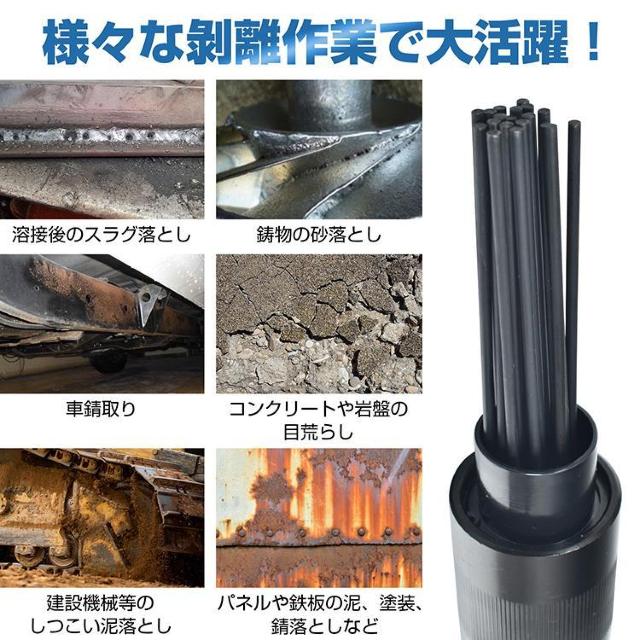 ニードルスケーラー エアケレン エアハンマー エアーチッパー 空気式チッパー 打撃数4500回/分 < ペット/手芸/園芸 ニードルスケーラー エアケレン エアハンマー エアーチッパー 空気式チッパー 打撃数4500回/分 < ペット/手芸/園芸の