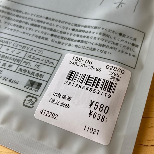 ViI^InJ`EO܂^CvA  t@bV 