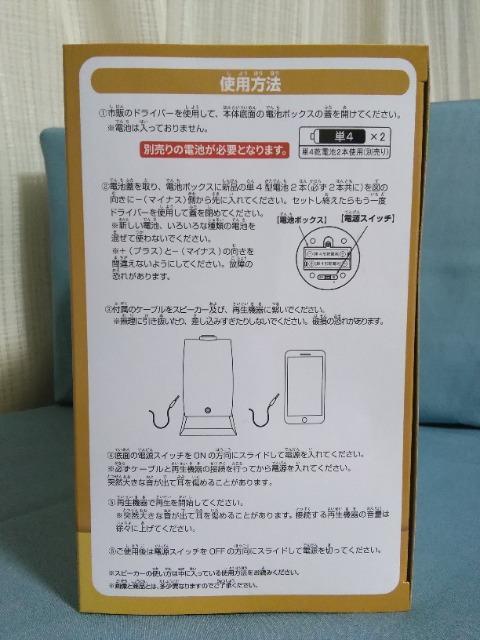 s[Xd`Xs[J[@S[fd`ver.