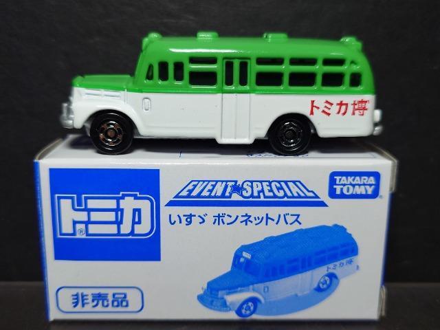 񔄕ig~JCxgXyVU{lbgoX 