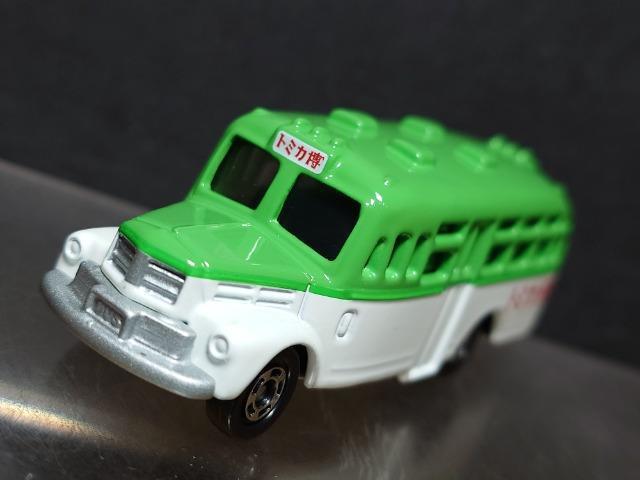 񔄕ig~JCxgXyVU{lbgoX