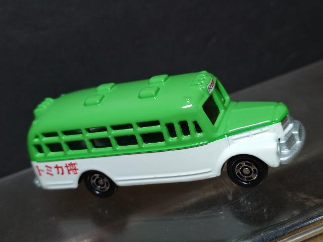 񔄕ig~JCxgXyVU{lbgoX