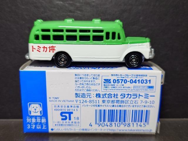 񔄕ig~JCxgXyVU{lbgoX