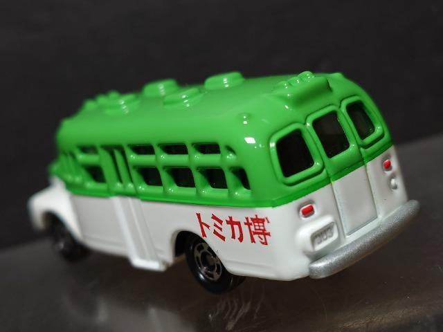 񔄕ig~JCxgXyVU{lbgoX