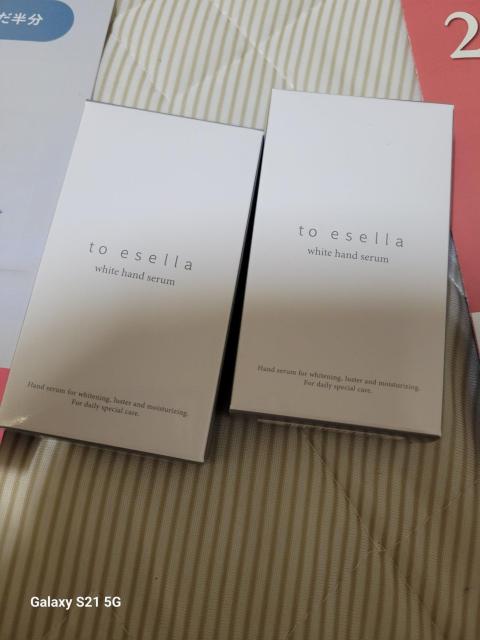 to esella  nhZ@艿6225~~212450~   /RX/lC 