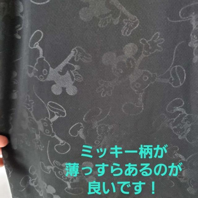 ݁676~bL[}EXITVcM