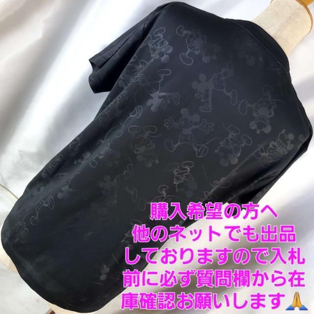 ݁676~bL[}EXITVcM