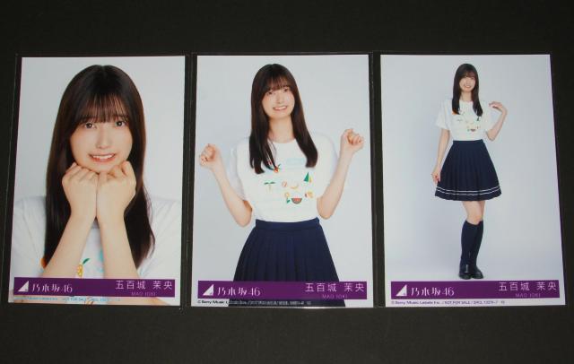 乃木坂46 Same numbers 生写真3枚セット 五百城茉央 < タレントグッズ  乃木坂46 Same numbers 生写真3枚セット 五百城茉央  < タレントグッズの