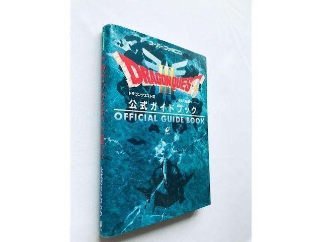 ドラゴンクエスト3 そして伝説へ 公式ガイドブック チラシ SFC SNES 攻略本 ガイド Dragon Quest III < ゲーム本体/ソフト ドラゴンクエスト3 そして伝説へ 公式ガイドブック チラシ SFC SNES 攻略本 ガイド Dragon Quest III < ゲーム本体/ソフトの