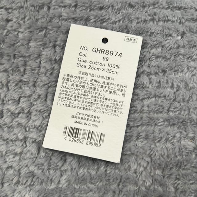 (新品)猫ちゃん・グッズ(2点セット) < 女性ファッション (新品)猫ちゃん・グッズ(2点セット) < 女性ファッションの