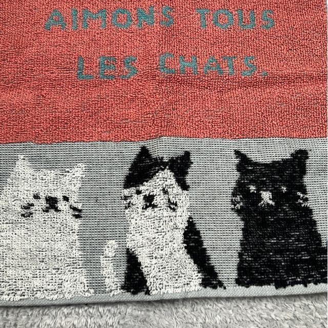 (新品)猫ちゃん・グッズ(2点セット) < 女性ファッション (新品)猫ちゃん・グッズ(2点セット) < 女性ファッションの