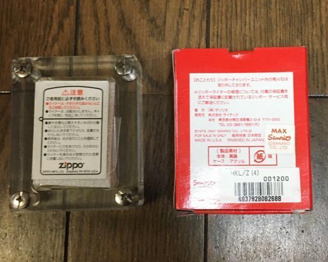 HELLO KITTY~ZIPPO R{C^[ AACe  Aj/R~bN/LN^[ 