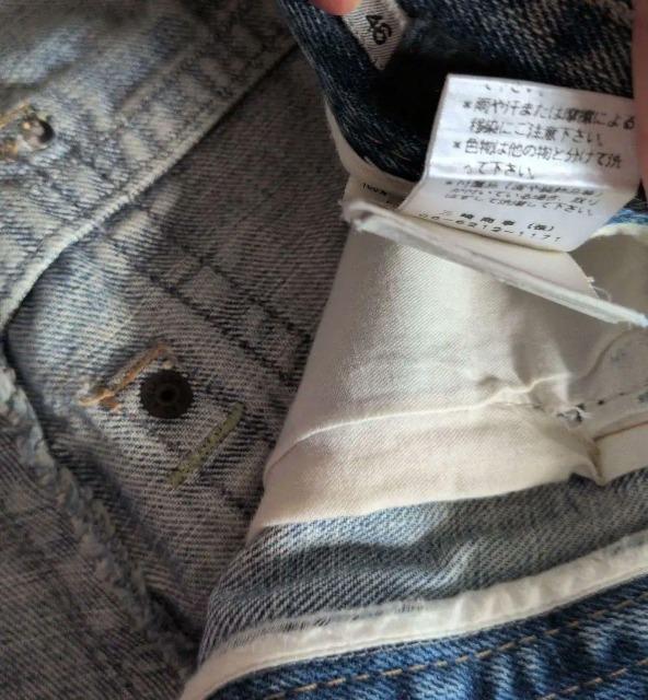 DSQUARED/ディースクエアード初期名作ネイティブモチーフ2006年SS大人気完売ネイティブモチーフパッチ&リベット < ブランド  DSQUARED/ディースクエアード初期名作ネイティブモチーフ2006年SS大人気完売ネイティブモチーフパッチ&リベット < ブランドの