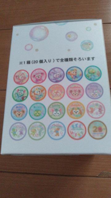 _btB[tY20thJtnslXby20  CeA/Ct 