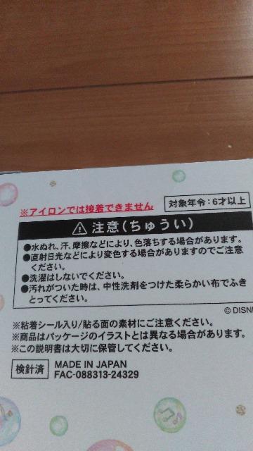 _btB[tY20thJtnslXby20  CeA/Ct 