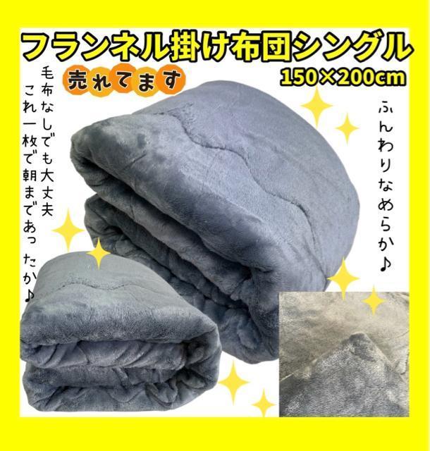 tl{[|zcVOTCY150~200cm   CeA/Ct 