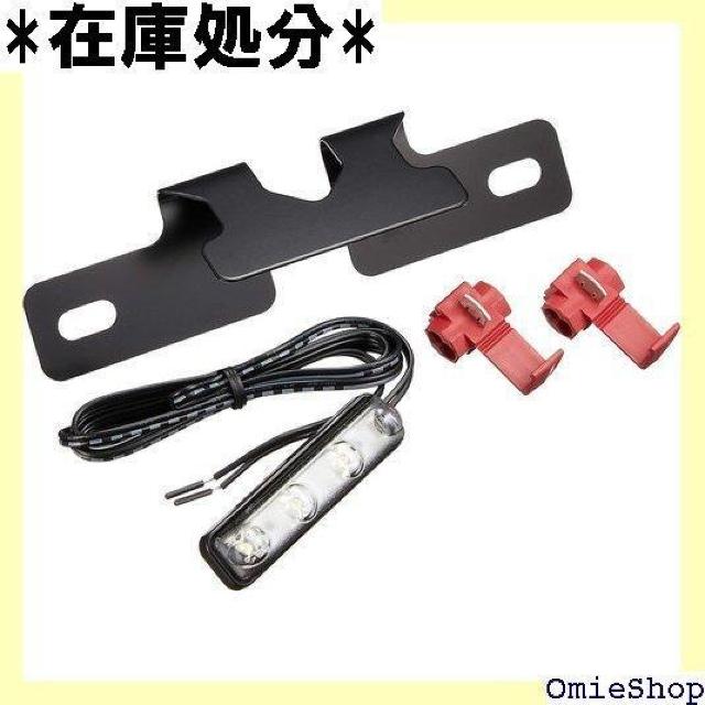 fCgi Daytona oCNp io[ LED v io[px45x VۈKO 63277 73  /oCN