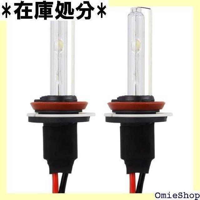 Safego H8 H9 H11 HIDou 35W AC 𗬎 12V ԗpwbhCg i 2 1242  /oCN